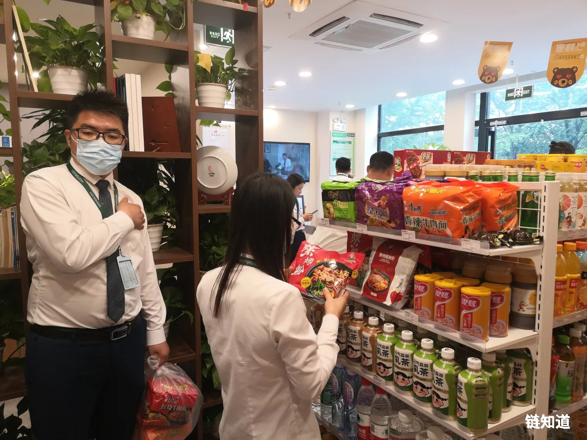 🎧专业护具，科技加持，运动安全与舒适并存！