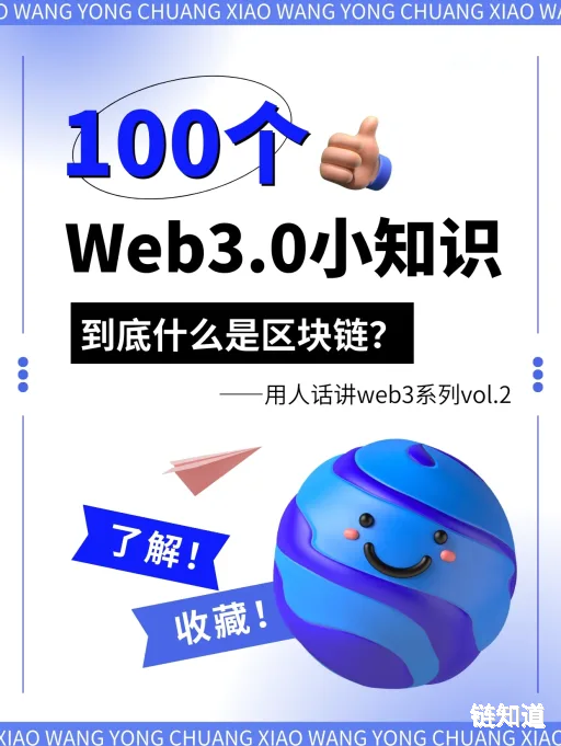 咎琳俏