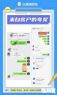 陆冰萍