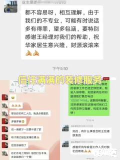 袁纪颖